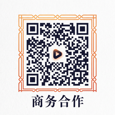 麻豆视频商务合作二维码